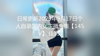 极品福利姬美女120斤的小王同学 丰乳肥臀微密圈及推特视频福利 合集[860V] (21)