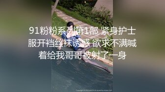 大身搞的小姐姐气质温柔肉体软软躺在床上享受小手小嘴揉捏舔吸，大车灯白皙迷人荡漾跳跃抽送插穴