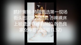 ⭐我的兼职瑜伽教练室友⭐〖下面有根棒棒糖〗给老公戴绿帽,意外被私教内射 瑜伽裤完美勾勒出女神凹凸有致的身材