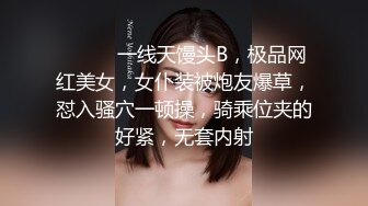 窗外门缝偷拍寂寞小姐姐自慰 看表情是高潮了 [5V]高潮了 (1)