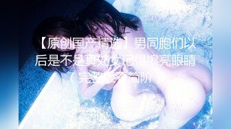 【新片速遞】《震撼✅网红私拍㊙️泄密》群狼求档Onlyfans百万粉丝可盐可甜撸铁健身教练Yum露脸私拍第四弹啪啪紫薇泄欲神器