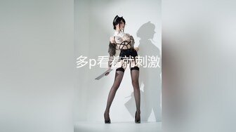 【壹屌探花】深夜场约了个性感长裙妹子啪啪