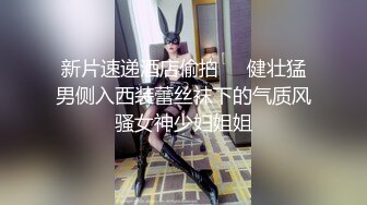 女号勾引棒子弟弟,裸聊玩大鸡巴