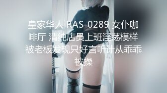 顶级尤物，无敌妖艳又清纯的粉嫩大美人，人间极品蜜桃胸器