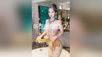 JUQ-725[无码破解] 新婚5か月、妻より先に妻の妹を孕