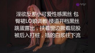 完美露脸颜射极品排骨妹全程操到哇哇大叫