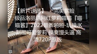 【精彩的换妻游戏】激情4P带别人一起干自己的老婆丝袜高跟露脸口交两个大鸡巴上下其手揉奶玩逼各种抽插