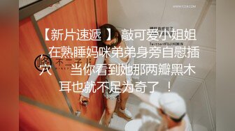 裸贷萝莉美女小雅为爸爸手术费裸贷借款 - 无法偿还只能肉偿