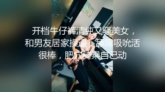 帅小伙酒店约刚毕业大学生~经验丰富妹子被干得腿都麻了