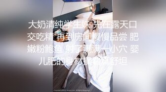   清纯的良家小少妇露脸让大哥拉着直播啪啪给狼友看，全程露脸温柔的舔弄大鸡巴