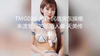 KD-016. 粉红女仆诱惑邻家小妹索爱.麻豆传媒映画x蝌蚪传媒