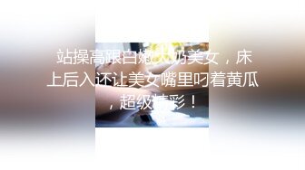 商场女厕双镜头全景偷拍❤️几个颜值不错的美少妇嘘嘘.mp4