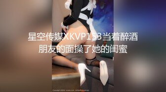 【OnlyFans】【逃亡】国产女21岁小母狗优咪强制高潮，拍摄手法唯美系列，调教较轻，视频非常好，女的也够漂亮 28