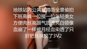 美乳学妹【软甜师妹】娇萌玉女乳型超美 抠骚穴冒白浆【49v】 (7)