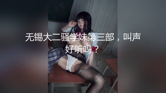 【MP4】[国产]JDSY026 推特百万UP主苏樱花[第二部]童颜巨乳 口爆吃精