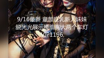 【极品白虎❤️女神】锅锅酱❤️ 爆乳白丝女神Lolita发情时刻 一线天美鲍水超多 裹茎湿淋淋 律动抽刺享用美妙内射