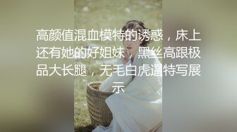 农村美女被村里恶霸俘虏啪啪 把嘴当逼洞插 扶铁锹各种高难度姿势干