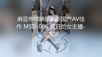 AlvinTan狠干不死你这个骚逼洋娘们儿-汝工作室