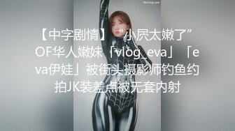 星空传媒XKVP124娱乐圈潜规则女演员上位秘史