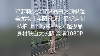  绿帽老公酒店找单男一起伺候丰满的老婆