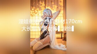 STP28609 甜美新人美少女！抓起屌吸吮！怼着嫩穴一顿操，翘起屁股后入，各种姿势操一遍，站立抽插舒服 VIP0600