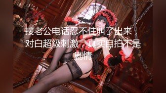 【情侣泄密大礼包】多位反差女友的真实面目被曝光❤️（20位美女良家出镜）