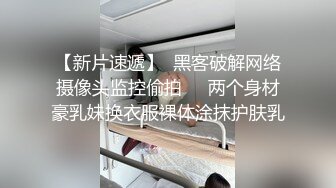 鄉村中年村婦果貸逾期，被債主曝光，熟女的魅力4V