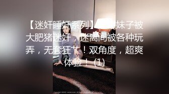 YC商场抄底抹胸白裙高冷女神❤️浅蓝内裤前面勒出穴缝隐约看到毛