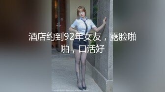 2-15冒险雷探长 真实约啪良家妹子，见面闲聊，气氛到了开操，女的身材很好