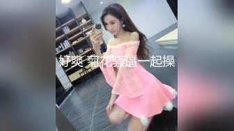 六星酒店特供暖屌服务