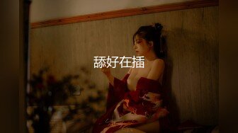 新片速递探花大神鸡哥成都酒店约外围谎话连篇细狗女孩娇声不停失恋之夜饥渴求欢对白精彩