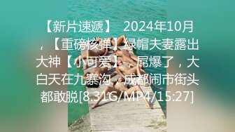 【新片速遞】  漂亮美眉 你真能干 身材苗条皮肤白皙 先聊聊天调调情 精神小哥看到漂亮妹子操的很起劲 妹子很体贴边操边帮忙擦汗 