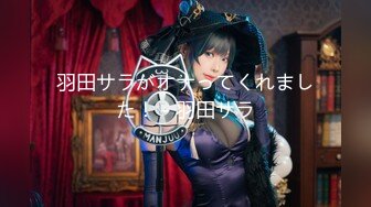 【新片速遞】私房最新❤️【高抄新娘】抖音新娘美妆露点真空离罩合集第二季[2.85G/MP4/00:37:05]