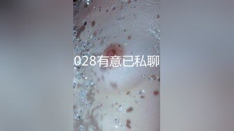 【网红】网红伺候金主 菊花好漂亮～