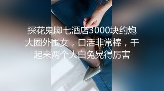 口罩荡妇人妻轮流骑 老公出差开档牛仔裤下面总是湿