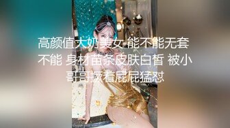 [完整版] 两个性欲旺盛的壮实健男翻云覆雨无套操