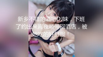 女神泄密！演员、模特于一身极品高颜女神【王馨瑶】万元福利全集，浴缸全裸露逼露屁眼抹油超大尺度 (21)