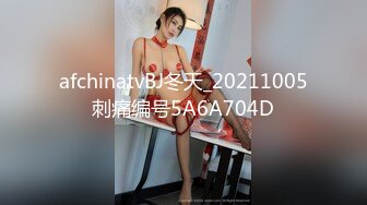 【新片速遞】 上海留学生OnlyFans网红反差骚女【李艾】为了赚大钱下海拍片✅约会富二代开房被各种啪啪大屁股一字马大开腿爆肏