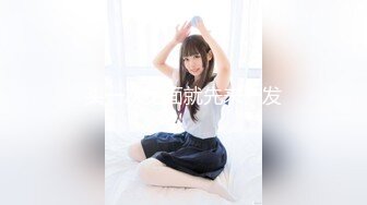 [300NTK-473] 鬼乳Iカップ美女を発見！！手渡しナンパで来たの規格外美爆乳美容部員の美女妻！