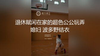 PMA-008 美琳 御姐闪送员替妈妈送温暖 蜜桃影像传媒