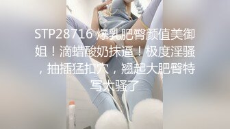 极品熟女吃鸡大战，技术超棒，深知口爆精髓，吹，吸、舔、吃、吞要素，看着就爽翻了! (2)