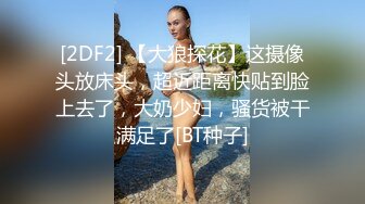 “累死的牛”同城约炮颜值一般般口活不错很骚的少妇开房偷拍套子都用完了还没满足