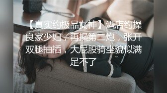 云上会所KTV之偷拍女厕所YSHS 68