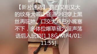 TMG116 佳芯 少妇客人竟是我的亲妈 天美传媒