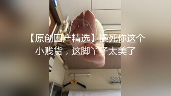 海螺男孩成都4p基战1