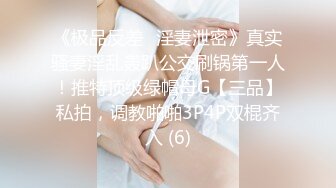 G奶极品豪乳尤物【大啵啵】无毛粉嫩美穴，简直完美，震动插入猛捅，浴室洗澡湿身诱惑