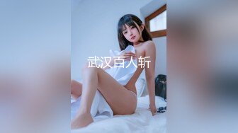 性视界 XSJ-127《奇淫三国》之诸葛亮的鹅毛扇-仙儿媛