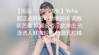 上海某高校大学生和老外同学啪啪,老外J8真大,以后分手,国内老哥怕无法满足了