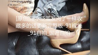 STP26622 包臀裙甜美小骚货，大战头套男，按着头深喉插嘴，无毛粉穴骑乘打桩，持续输出搞得太爽