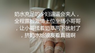  绿帽老公带着漂亮老婆参加淫乱的3P派对完美露脸